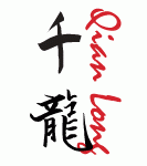 Qian Long logo